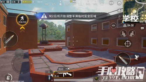 绝地求生城区钢枪