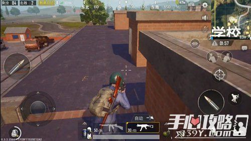 绝地求生城区钢枪
