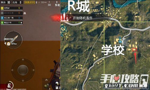 绝地求生城区钢枪