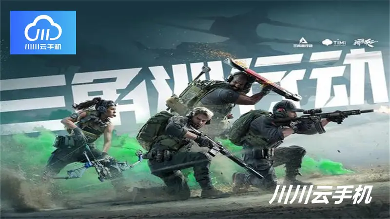 三角洲行动嘎嘎乱杀！顶级狙击点位及生存之道大揭秘