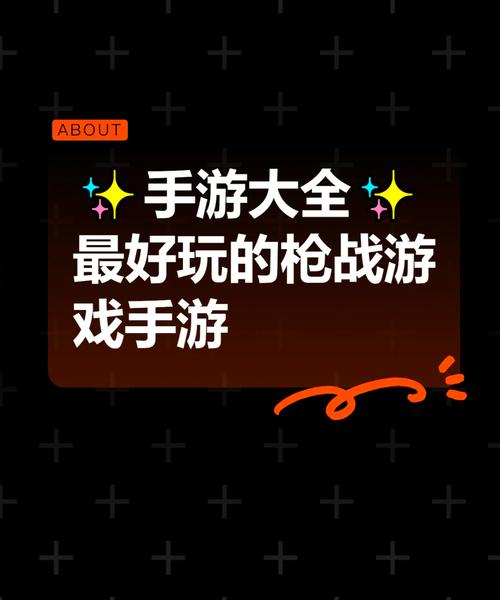 绝地求生单排