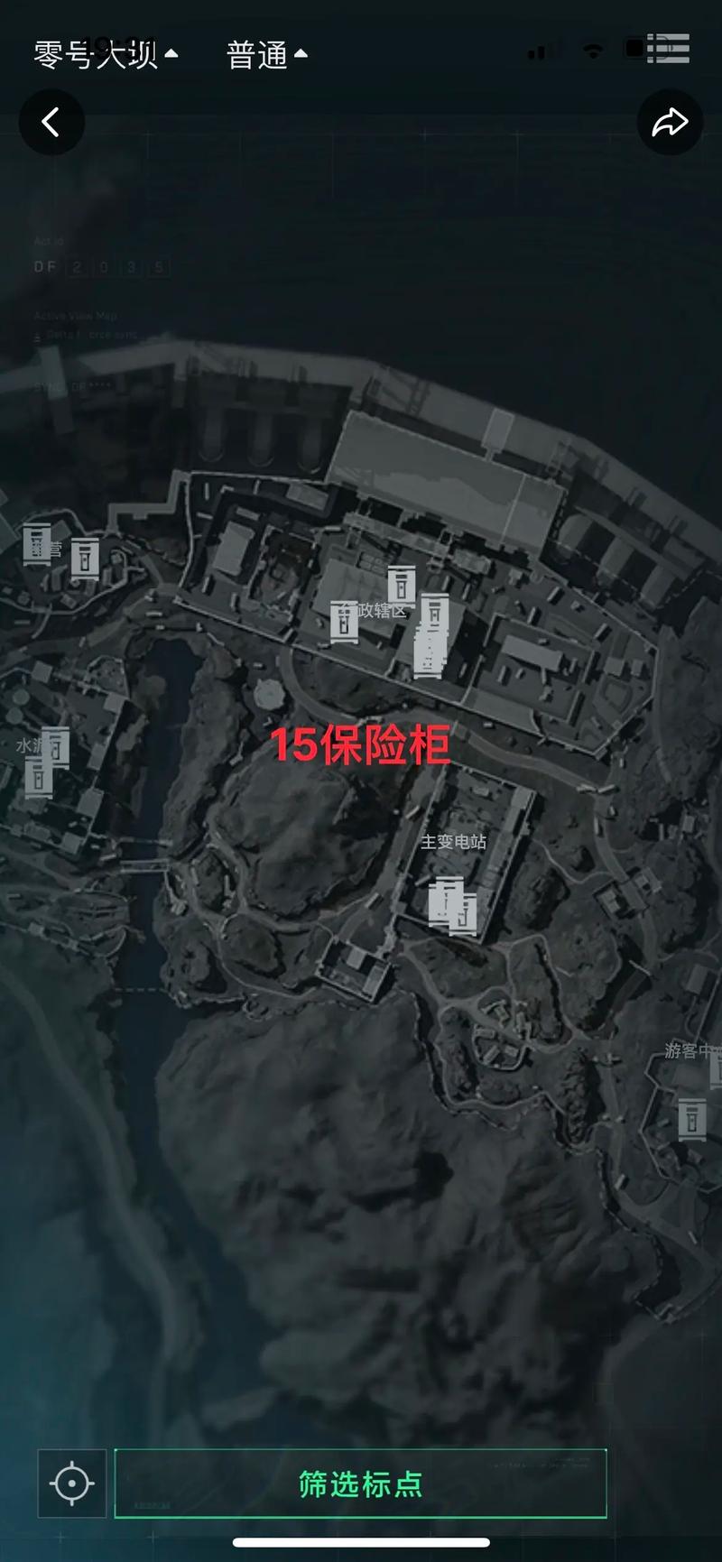 三角洲行动怎么玩