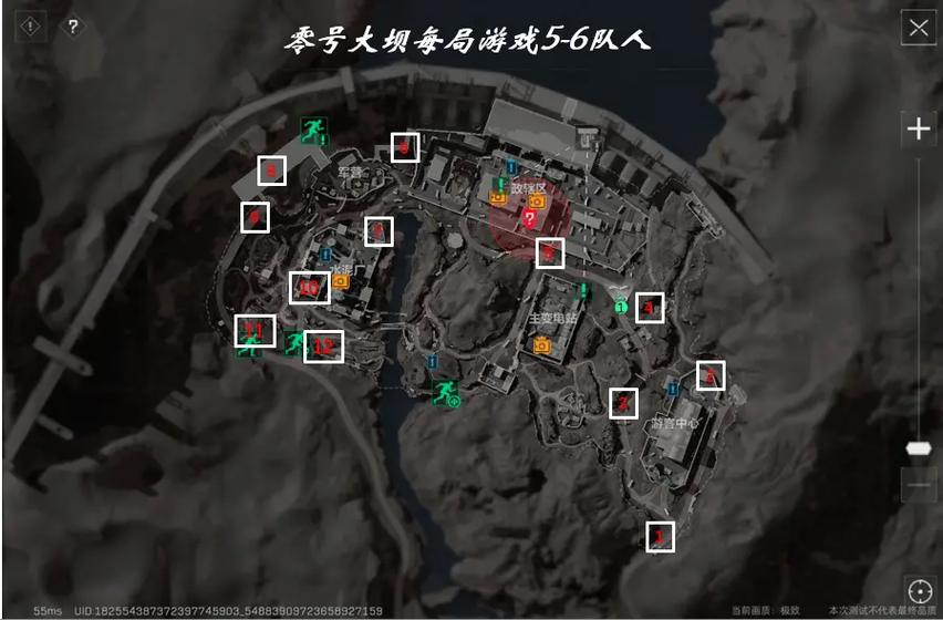三角洲行动怎么玩