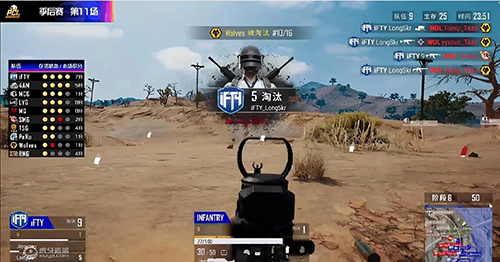 绝地求生城区钢枪