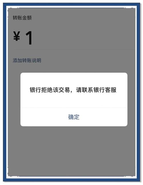 三角洲行动外挂