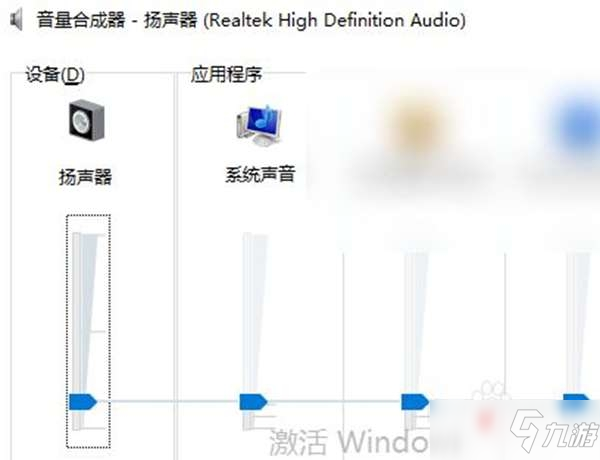 绝地求生新手吃鸡