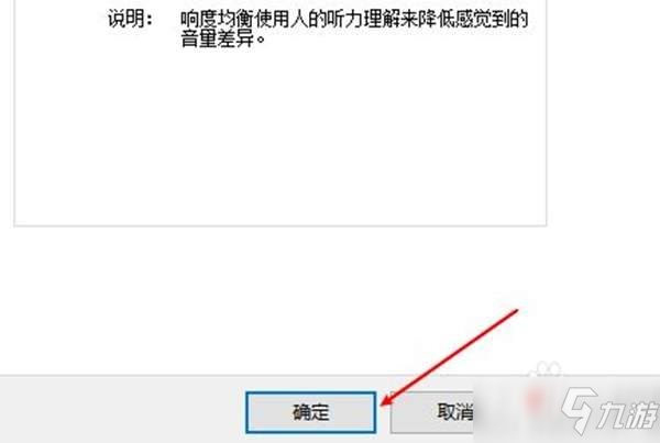 绝地求生新手吃鸡