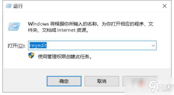 绝地求生新手吃鸡
