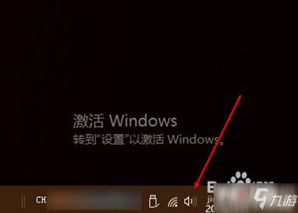绝地求生新手吃鸡
