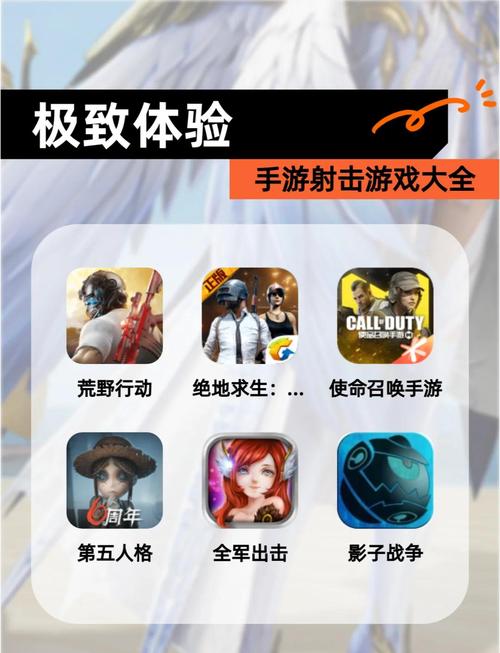绝地求生城区钢枪