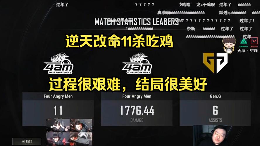绝地求生辅助卡盟