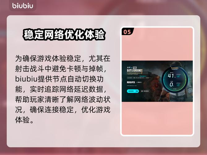 绝地求生卡盟是什么