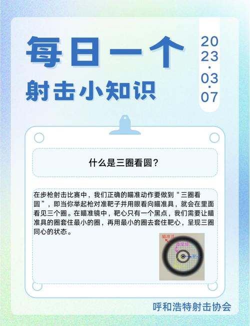 绝地求生辅助用处