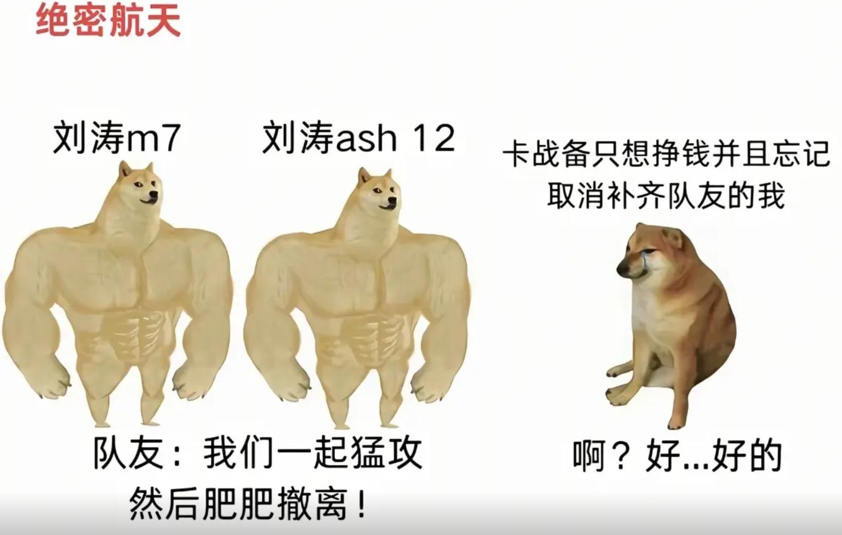 三角洲行动物资外挂
