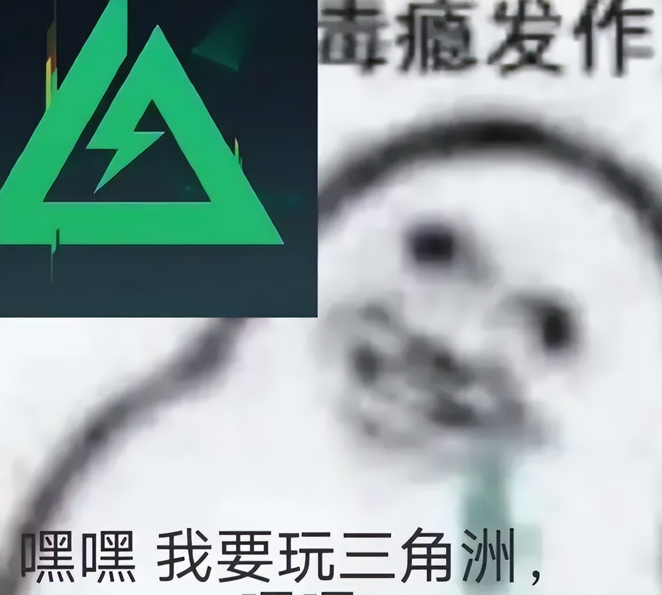 三角洲行动物资外挂