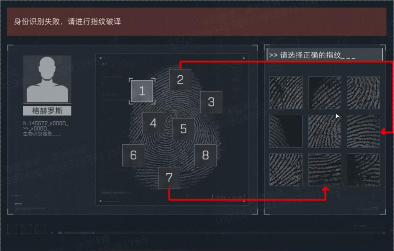 三角洲行动物资外挂