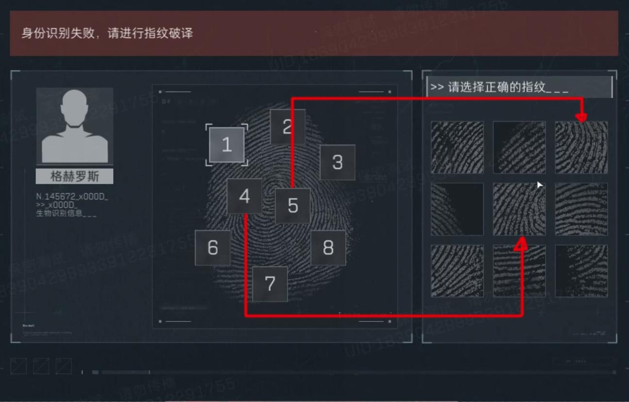 三角洲行动物资外挂