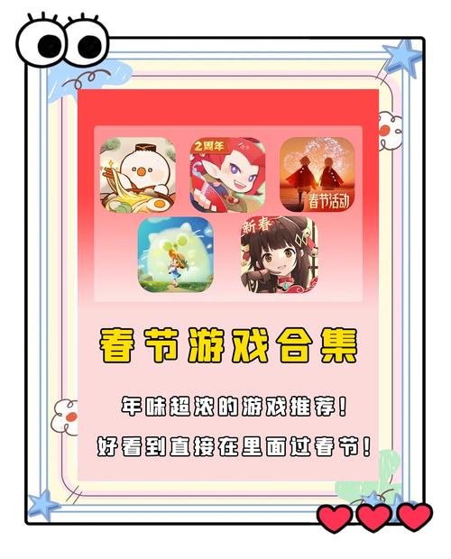 绝地求生打野