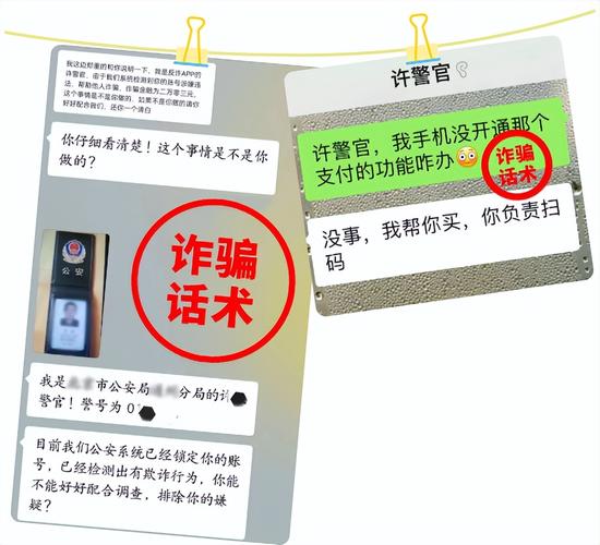 低价外挂卡盟